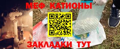 MDMA Premium VHQ Ликино-Дулёво