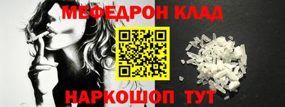 MDMA Premium VHQ Ликино-Дулёво