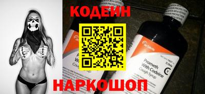 MDMA Premium VHQ Ликино-Дулёво