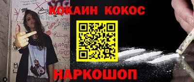 прущие крисы Лесосибирск