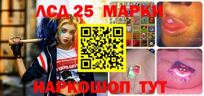 прущие крисы Лесосибирск