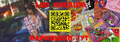 MDMA Premium VHQ Ликино-Дулёво