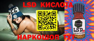a pvp Ливны