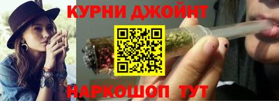 a pvp Ливны