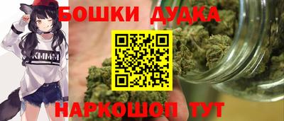 MDMA Premium VHQ Ликино-Дулёво