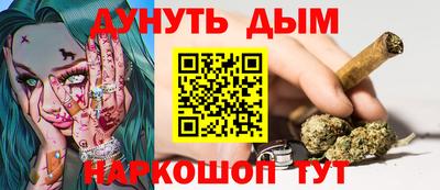 a pvp Ливны