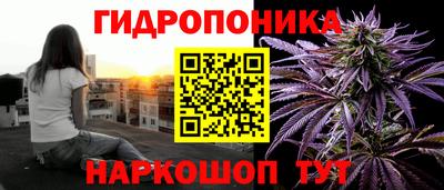 a pvp Ливны
