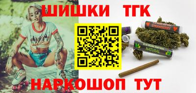 прущие крисы Лесосибирск