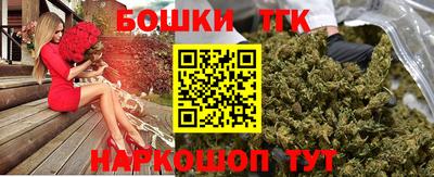 MDMA Premium VHQ Ликино-Дулёво