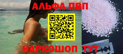 MDMA Premium VHQ Ликино-Дулёво