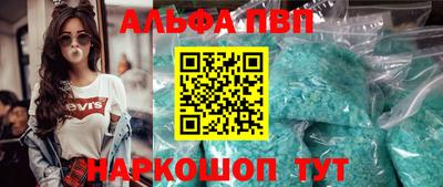 прущие крисы Лесосибирск