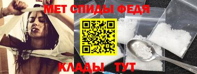прущие крисы Лесосибирск