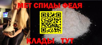 a pvp Ливны