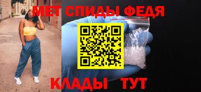 a pvp Ливны