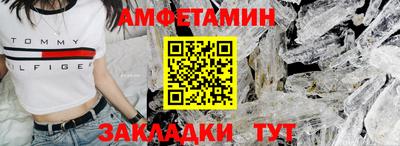 a pvp Ливны