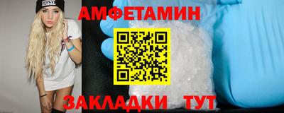 a pvp Ливны
