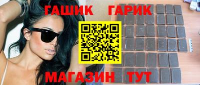 a pvp Ливны