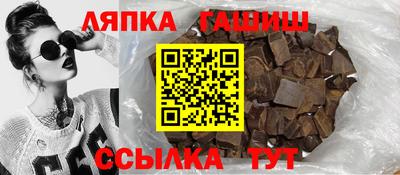 a pvp Ливны