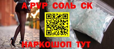 MDMA Premium VHQ Ликино-Дулёво