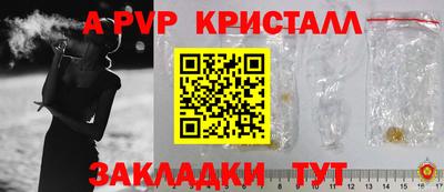MDMA Premium VHQ Ликино-Дулёво