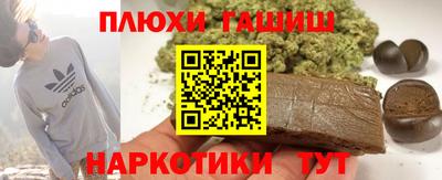 MDMA Premium VHQ Ликино-Дулёво