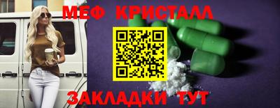 a pvp Ливны