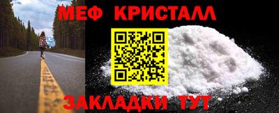 a pvp Ливны