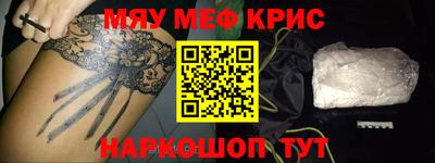a pvp Ливны