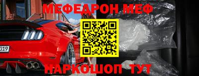 a pvp Ливны