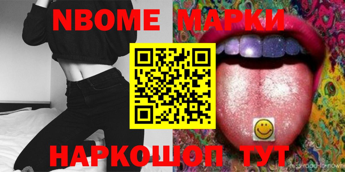Лсд 25 экстази кислота  Лсд 25 экстази кислота  Вольск  Вход с VPN 